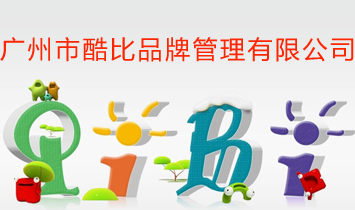 �V���п��Ʒ�ƹ������޹�˾