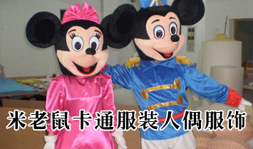 �B�T(m��n)������ͨ���b��ż������޹�˾