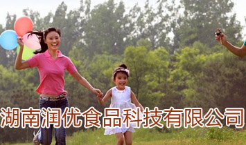 ���ϝ�(r��n)��(y��u)ʳƷ�Ƽ����޹�˾