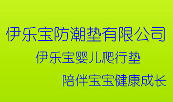 ����������������|���޹�˾