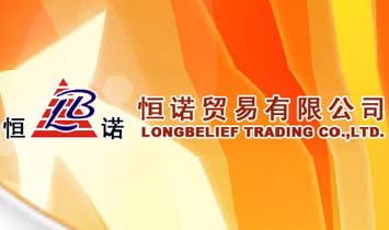 ���Z�Q(m��o)�����޹�˾