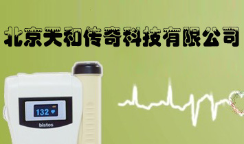 ������͂���Ƽ����޹�˾