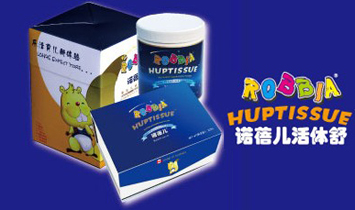 �Ϻ�����ù��Q(m��o)���޹�˾