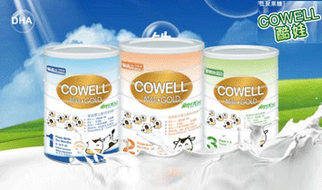 �L(zh��ng)ɳ�����̄�(w��)����(w��)���޹�˾