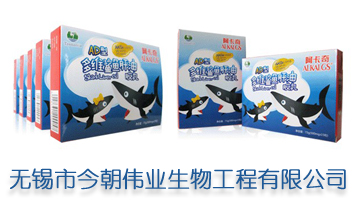 �o(w��)�a�н񳯂��I(y��)���﹤�����޹�˾