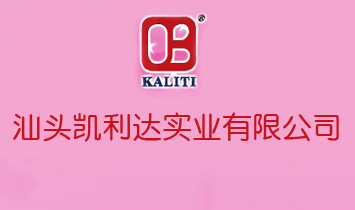 ���^�ЄP���_(d��)��(sh��)�I(y��)���޹�˾