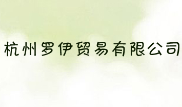 �����_���Q(m��o)�����޹�˾