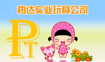 ���_(d��)��(sh��)�I(y��)��߹�˾