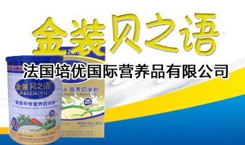 ����(gu��)����(y��u)��(gu��)�H�I(y��ng)�B(y��ng)Ʒ���޹�˾