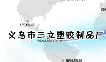 �������z��Ʒ���޹�˾