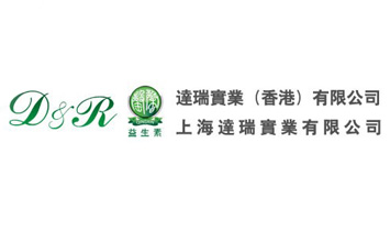 �Ϻ��_�����I(y��)���޹�˾