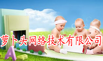 �������}���^�W(w��ng)�j(lu��)���g(sh��)���޹�˾