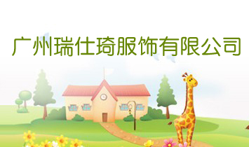 �V��������������޹�˾