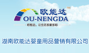 ���ϚW���_��ͯ��Ʒ�I�N���޹�˾