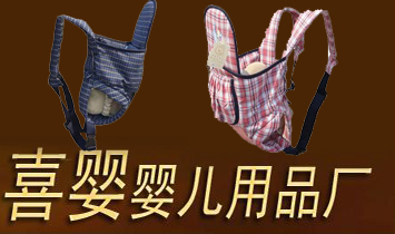 ϲ��냺��Ʒ�S(ch��ng)