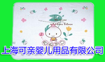 �Ϻ����H�냺��Ʒ���޹�˾