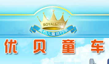 ��(y��u)ؐͯ܇(ch��)��˾