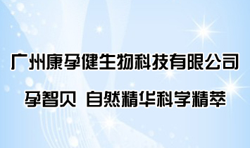 �V�ݿ��н�����Ƽ����޹�˾