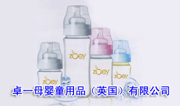 ׿һĸ����Ʒ��Ӣ�������޹�˾