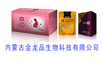 ��(n��i)�ɹŽ���Ʒ����Ƽ����޹�˾