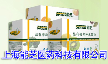 �Ϻ���֥�t(y��)ˎ�Ƽ����޹�˾