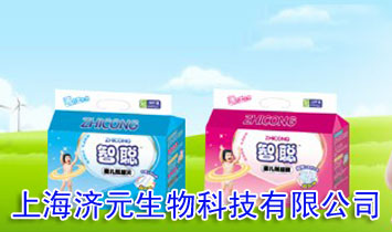 �Ϻ���Ԫ����Ƽ����޹�˾