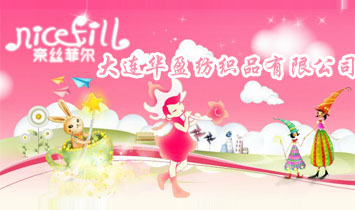 ���B�Aӯ����Ʒ���޹�˾