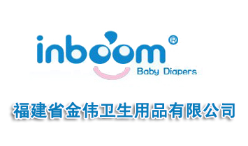 ����ʡ�����l(w��i)����Ʒ���޹�˾