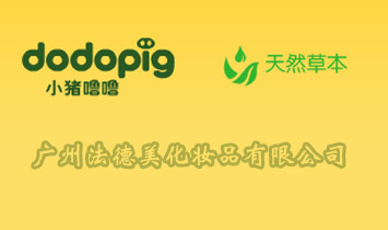 �V�ݷ��������yƷ���޹�˾