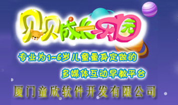 �B�T(m��n)ͯ��ܛ���_(k��i)�l(f��)���޹�˾