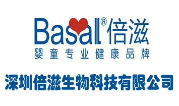 ���ڱ�������Ƽ����޹�˾