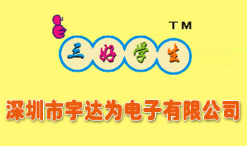 ���������_��������޹�˾