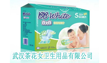 ��h�軨Ů�l(w��i)����Ʒ���޹�˾