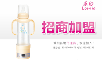 �V�|��Ұ����Ƽ����޹�˾