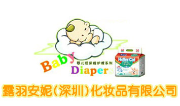 ¶����(����)���yƷ���޹�˾