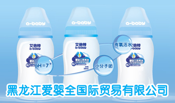 ��������(��i)��ȫ��(gu��)�H�Q(m��o)�����޹�˾