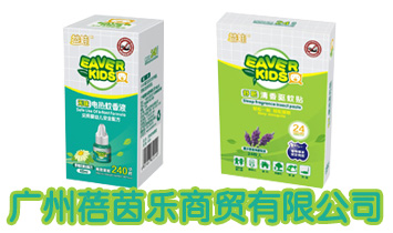 �V������(l��)���Q(m��o)���޹�˾