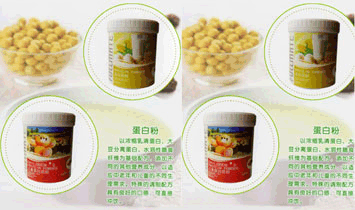 ����������H���I(y��)���޹�˾