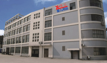 �����f(w��n)���������z���޹�˾