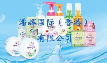 ���x���H����ۣ����޹�˾