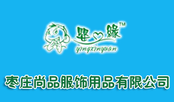 ���f��Ʒ�����Ʒ���޹�˾