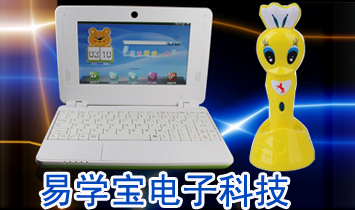 �׌W����ӿƼ���˾