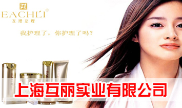 �Ϻ�������(sh��)�I(y��)���޹�˾