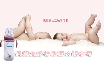 ��(gu��)��Ŭ�ؼ��F(tu��n)���޹�˾