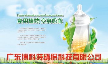 �V�|�����حh(hu��n)���Ƽ����޹�˾