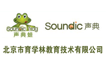 ���������W�ֽ������g���޹�˾