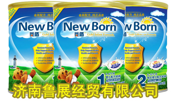 ������չ��(j��ng)�Q(m��o)���޹�˾