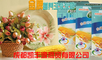 �ɶ��P�SԴ���Q(m��o)���޹�˾