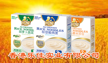 ��ۘ�(l��)�ь�(sh��)�I(y��)���޹�˾