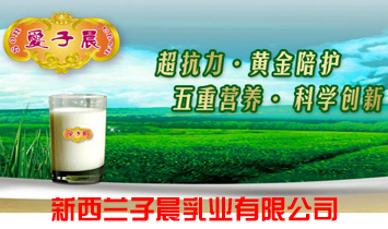 �����m�ӳ������H����I(y��)���޹�˾